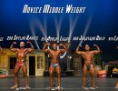  y5a5902 trophies novice middle weight