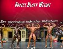  y5a6018 novice heavy weight