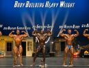  y5a6210 body building heavy weight
